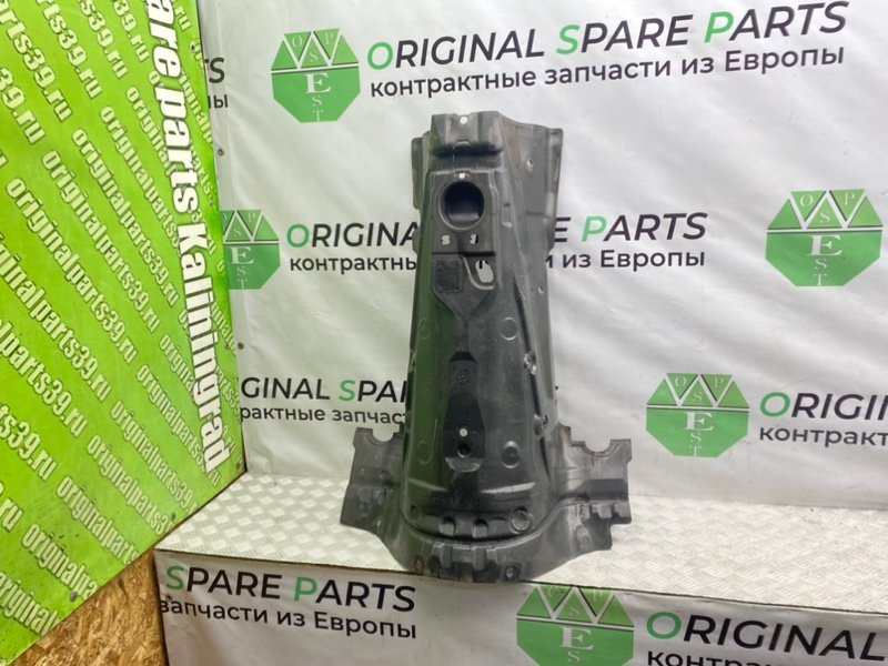 Шумоизоляция, 1300 рублей, Калининград