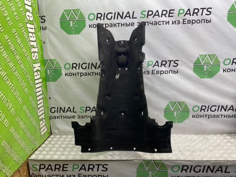 Шумоизоляция, 1300 рублей, Калининград