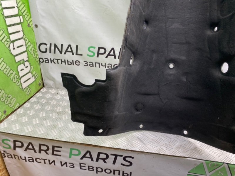 Шумоизоляция, 1300 рублей, Калининград