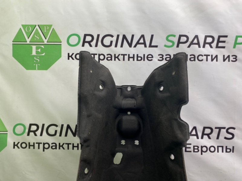 Шумоизоляция, 1300 рублей, Калининград