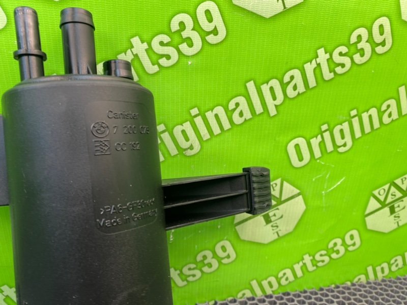 Абсорбер, 1000 рублей, Калининград