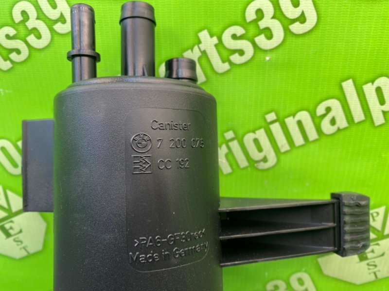 Абсорбер, 1000 рублей, Калининград