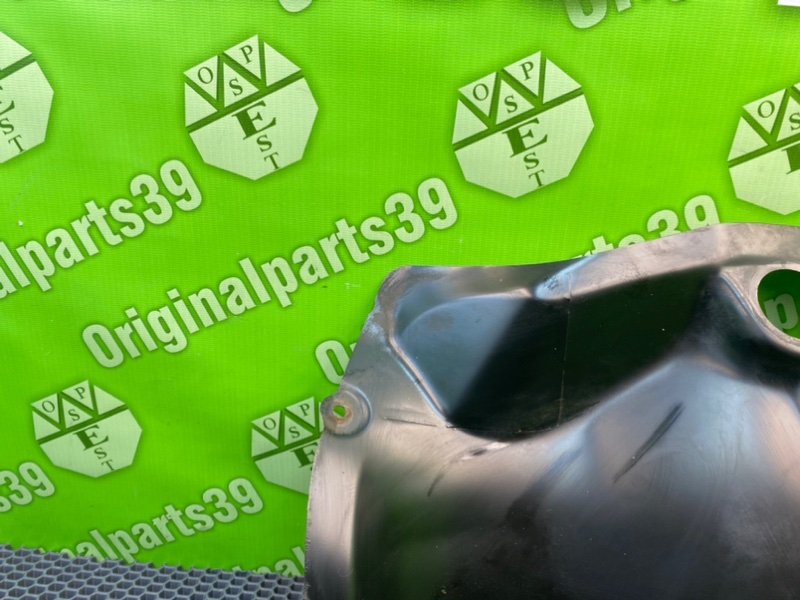 Защита, 800 рублей, Калининград