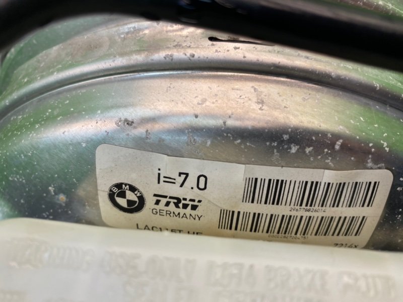 Вакуумник, 4200 рублей, Калининград