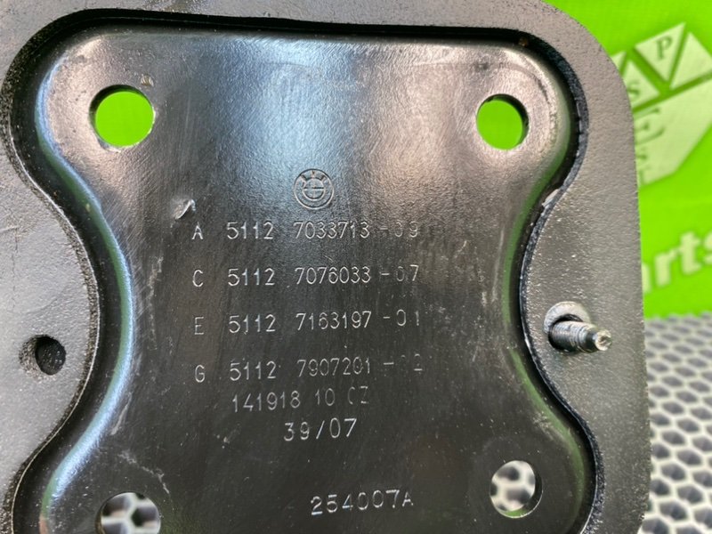 Кронштейн усилителя бампера, 1000 рублей, Калининград