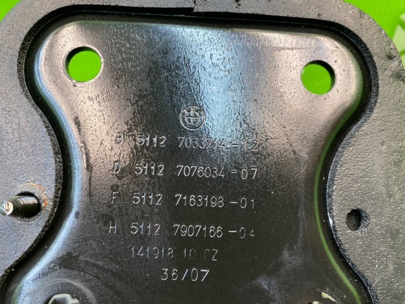 Кронштейн усилителя бампера, 1000 рублей, Калининград