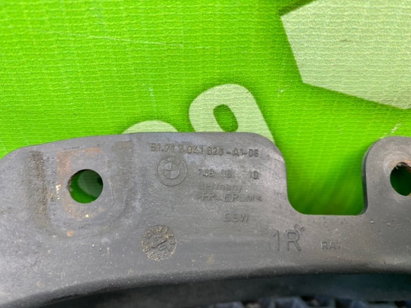 Брызговик, 800 рублей, Калининград