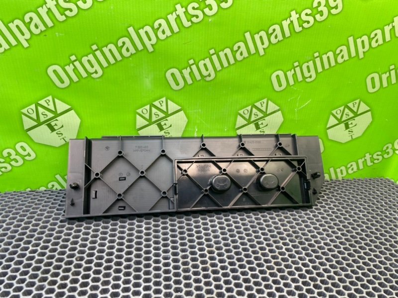 Крышка блока предохранителей, 1900 рублей, Калининград