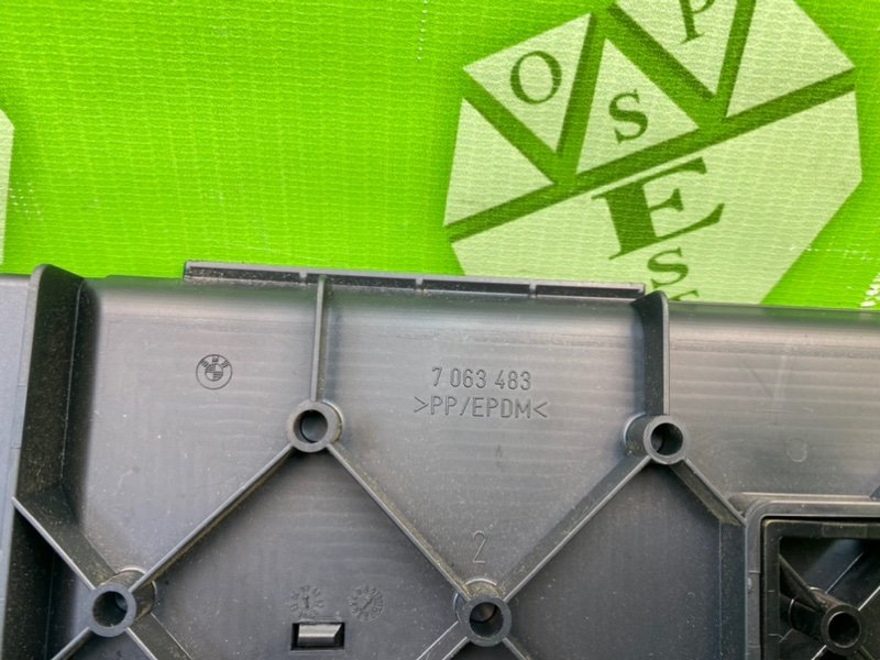 Крышка блока предохранителей, 1900 рублей, Калининград