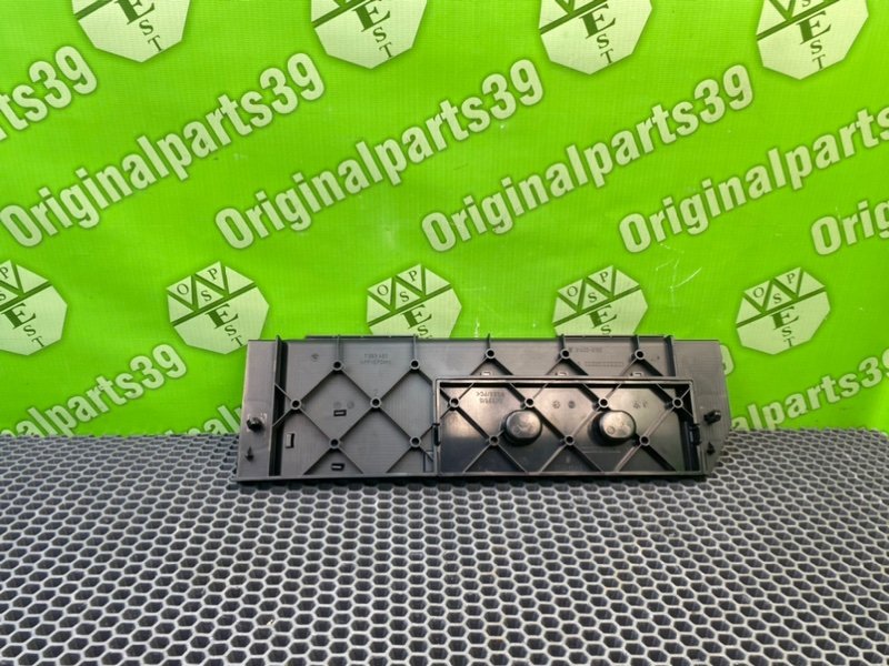 Крышка блока предохранителей, 1900 рублей, Калининград