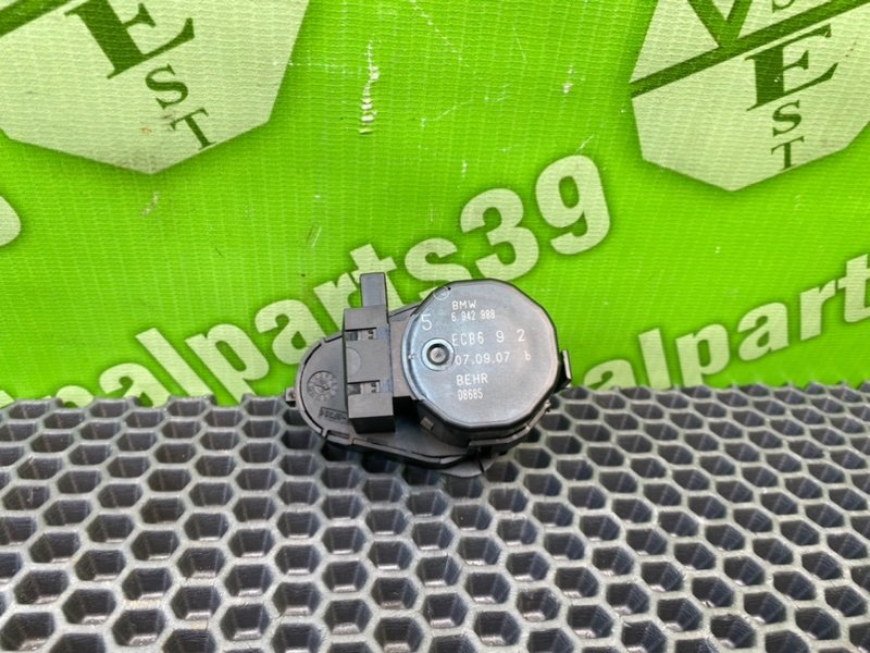 Сервопривод печки, 1000 рублей, Калининград