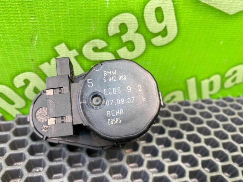 Сервопривод печки, 1000 рублей, Калининград