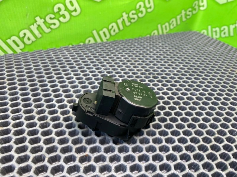 Сервопривод печки, 1000 рублей, Калининград