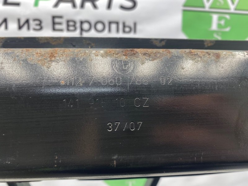 Усилитель бампера, 1500 рублей, Калининград