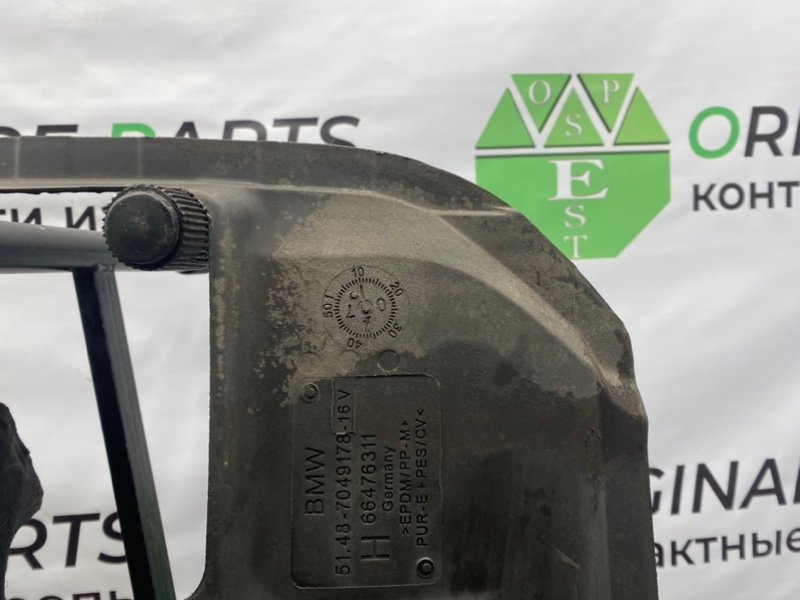 Шумоизоляция, 1000 рублей, Калининград