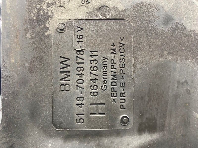 Шумоизоляция, 1000 рублей, Калининград