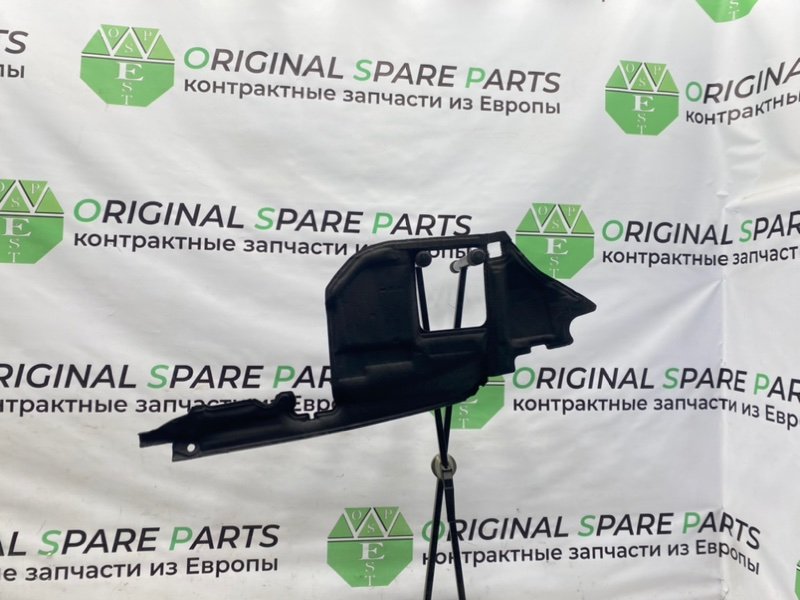 Шумоизоляция, 1000 рублей, Калининград