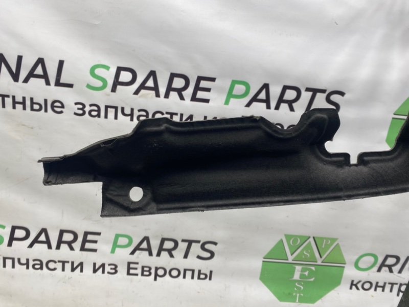 Шумоизоляция, 1000 рублей, Калининград