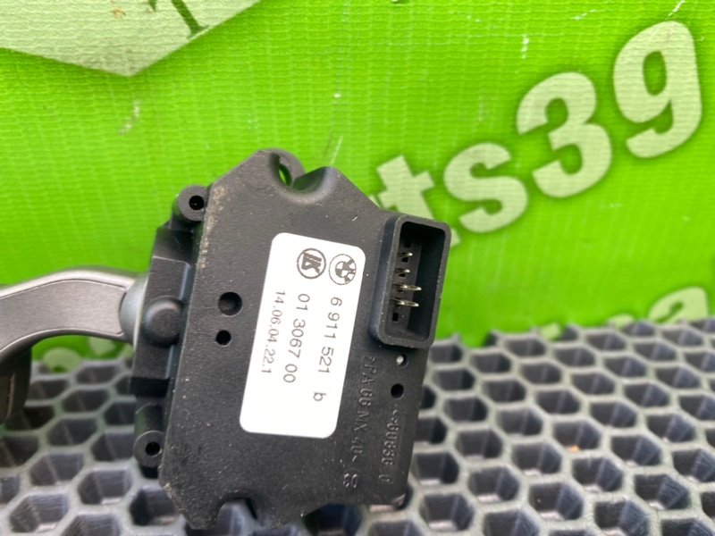 Переключатель круиз-контроля, 1300 рублей, Калининград