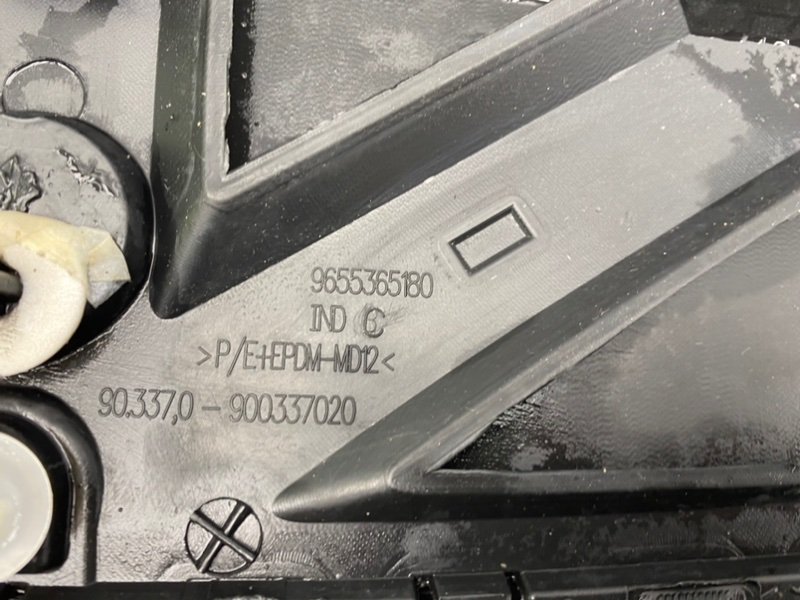 Решетка капота, 2100 рублей, Калининград