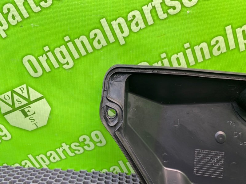 Накладка, 700 рублей, Калининград