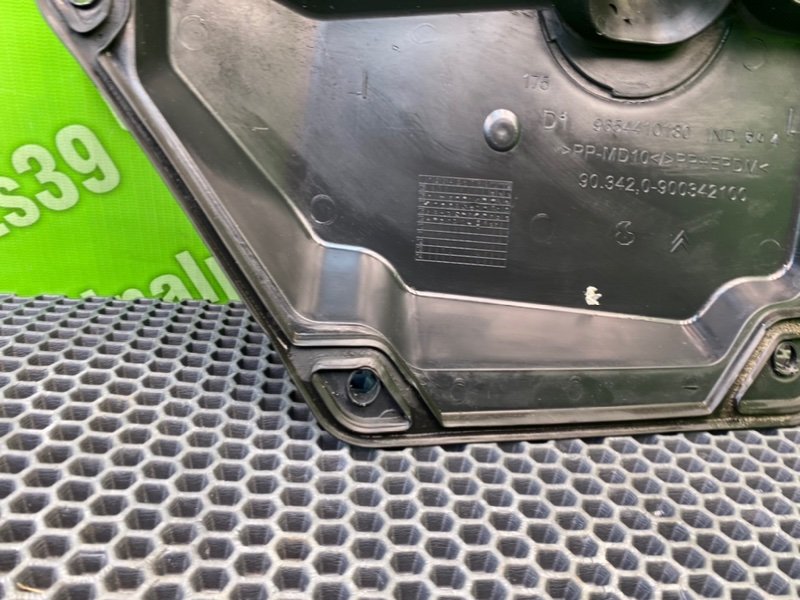 Накладка, 700 рублей, Калининград