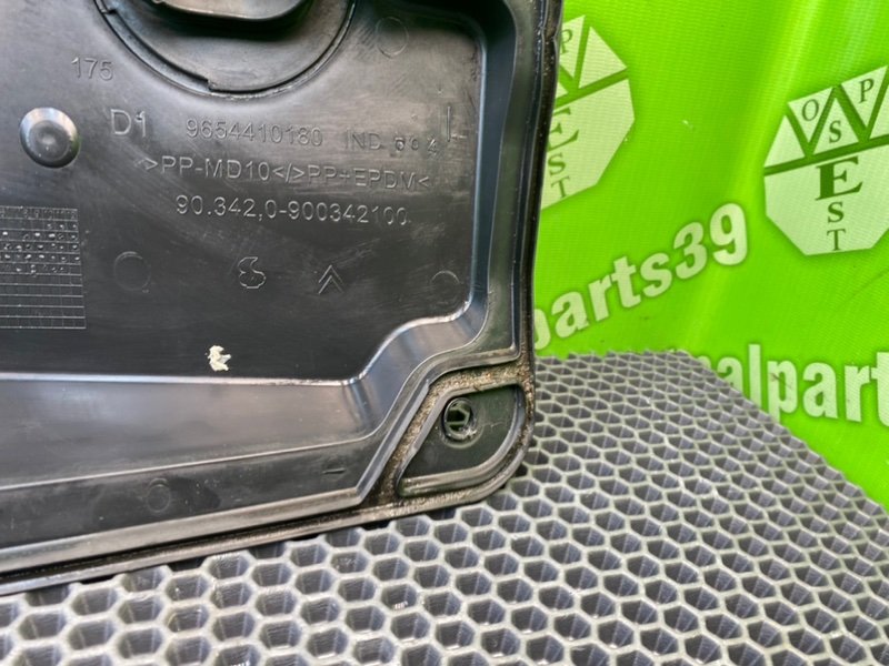 Накладка, 700 рублей, Калининград