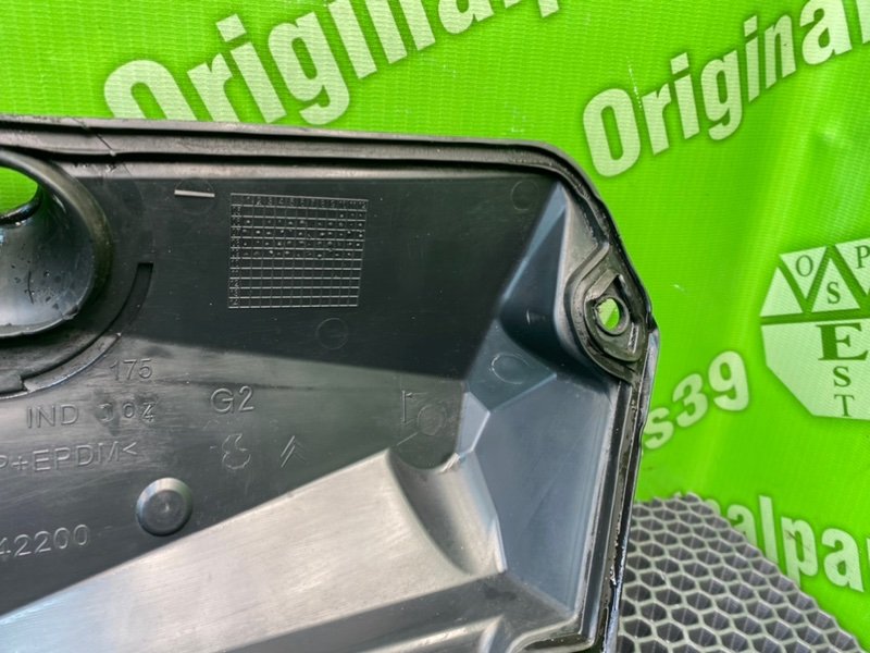 Накладка, 700 рублей, Калининград