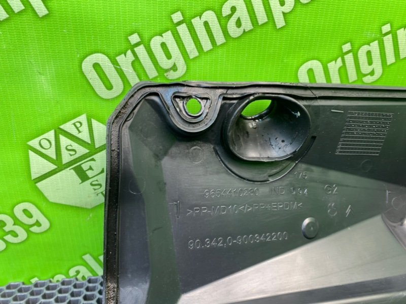 Накладка, 700 рублей, Калининград