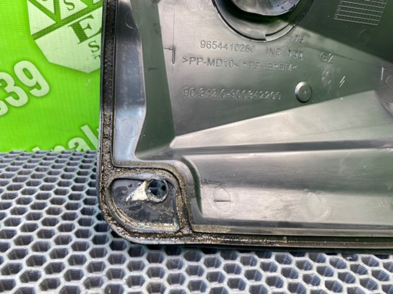 Накладка, 700 рублей, Калининград