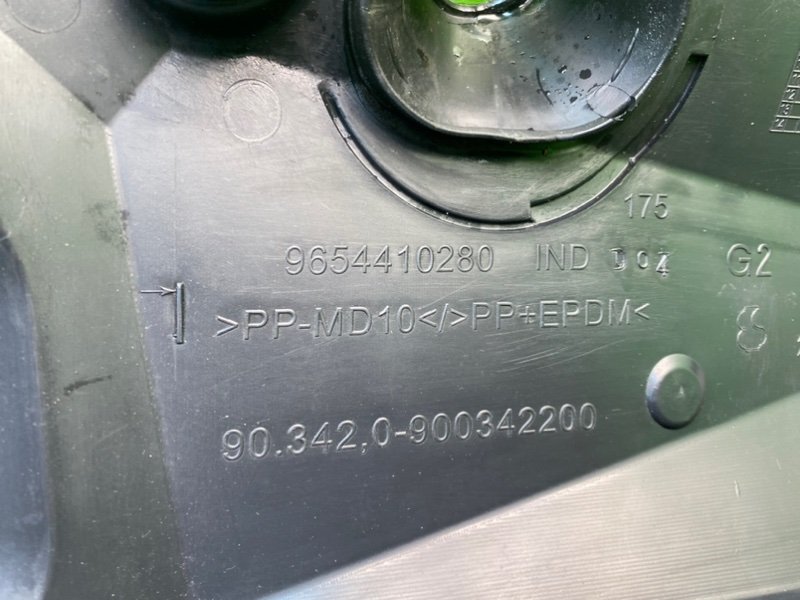 Накладка, 700 рублей, Калининград