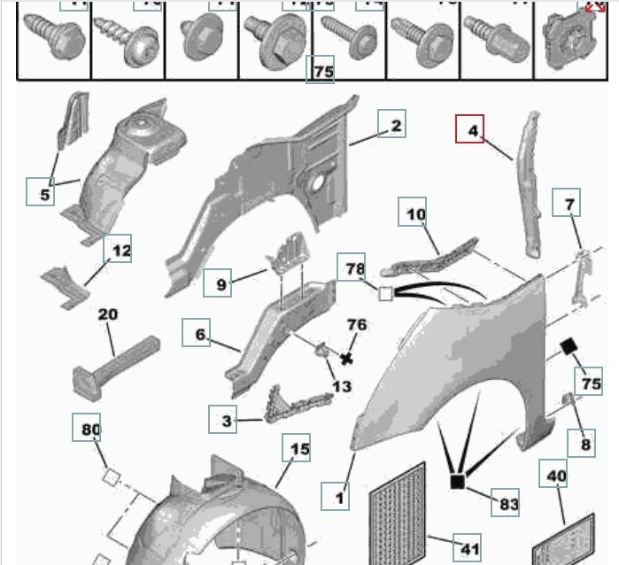 Пыльник крыла, 600 рублей, Калининград