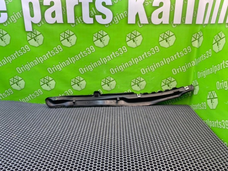 Пыльник крыла, 600 рублей, Калининград