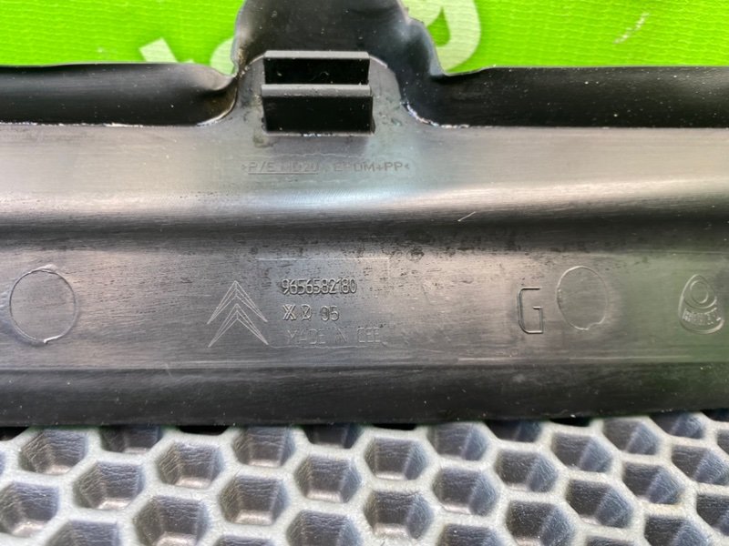 Пыльник крыла, 600 рублей, Калининград