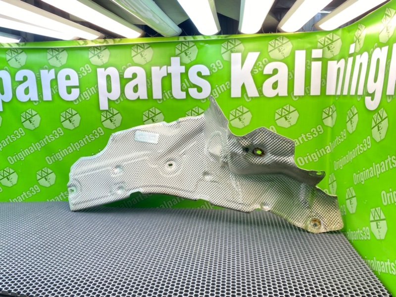 Термоэкран, 1200 рублей, Калининград