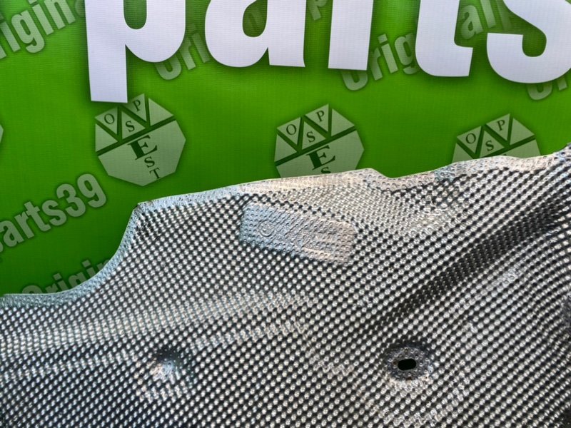 Термоэкран, 1200 рублей, Калининград