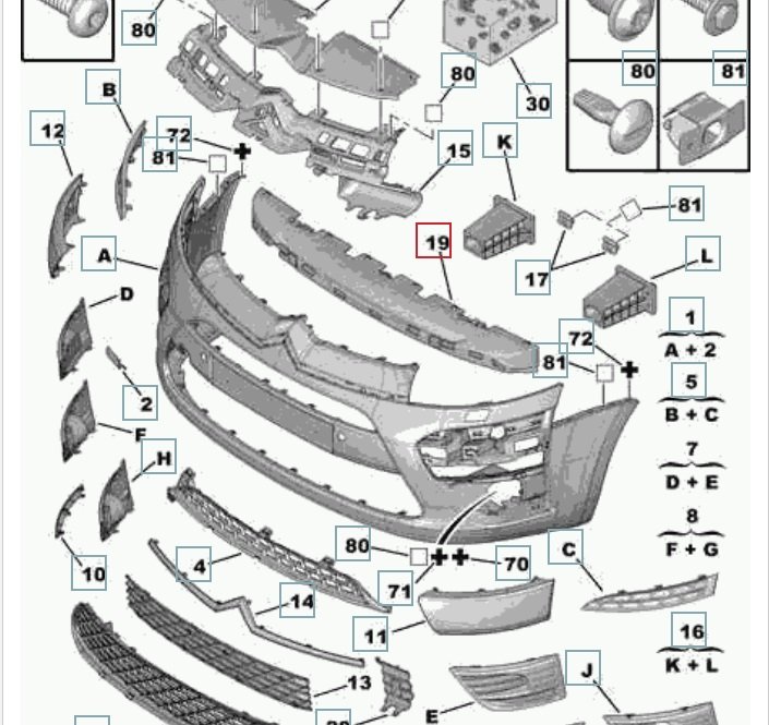 Усилитель бампера, 3700 рублей, Калининград
