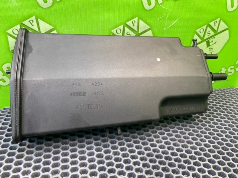 Абсорбер, 2100 рублей, Калининград