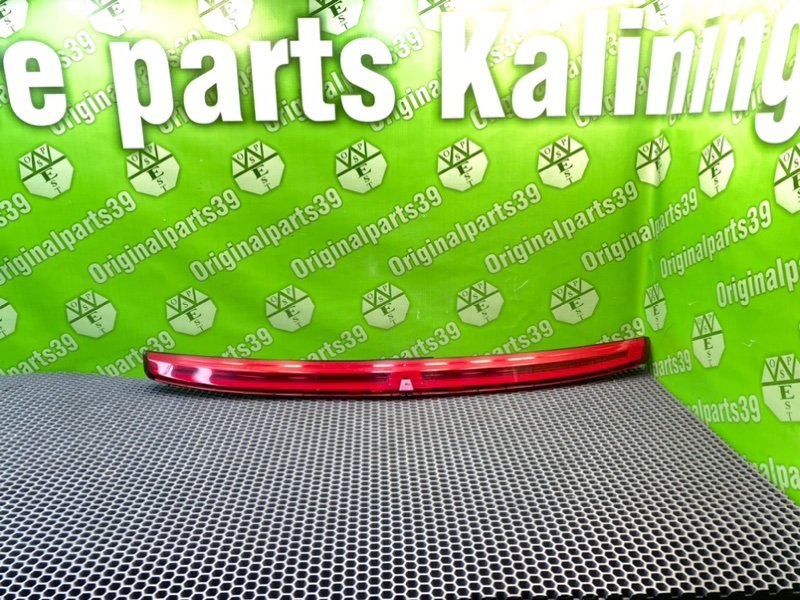 Стоп-сигнал дополнительный, 3500 рублей, Калининград