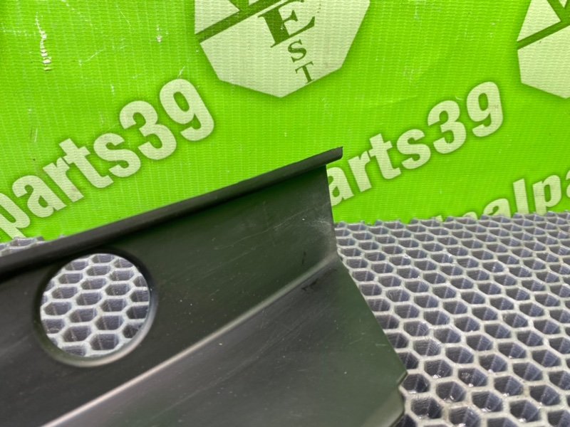 Накладка, 2200 рублей, Калининград