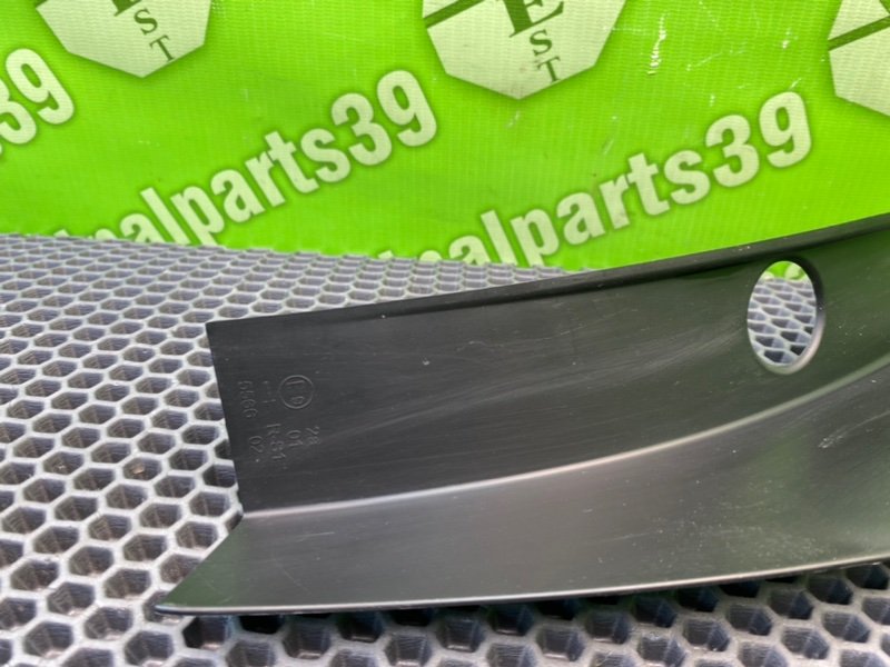 Накладка, 2200 рублей, Калининград