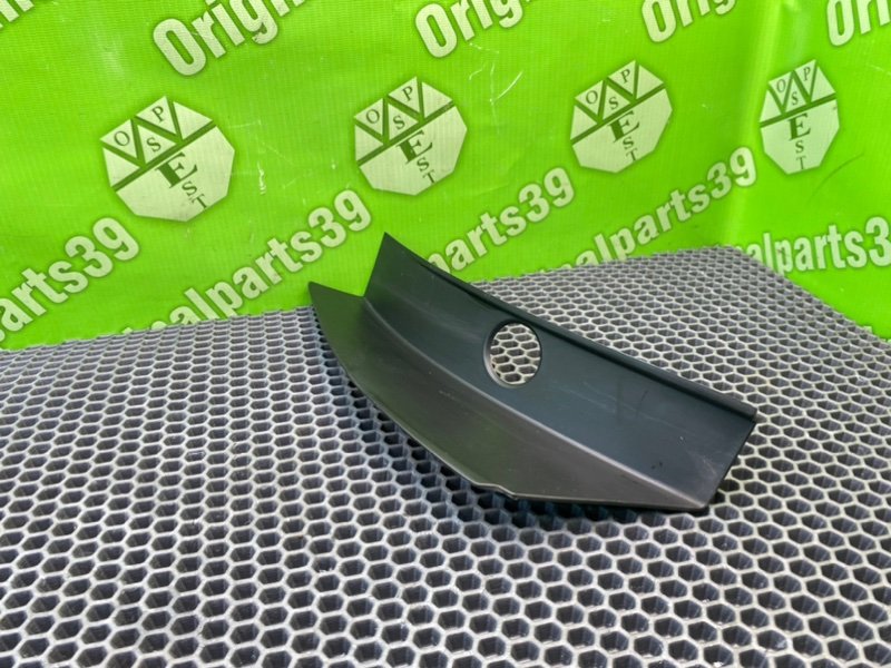 Накладка, 2200 рублей, Калининград