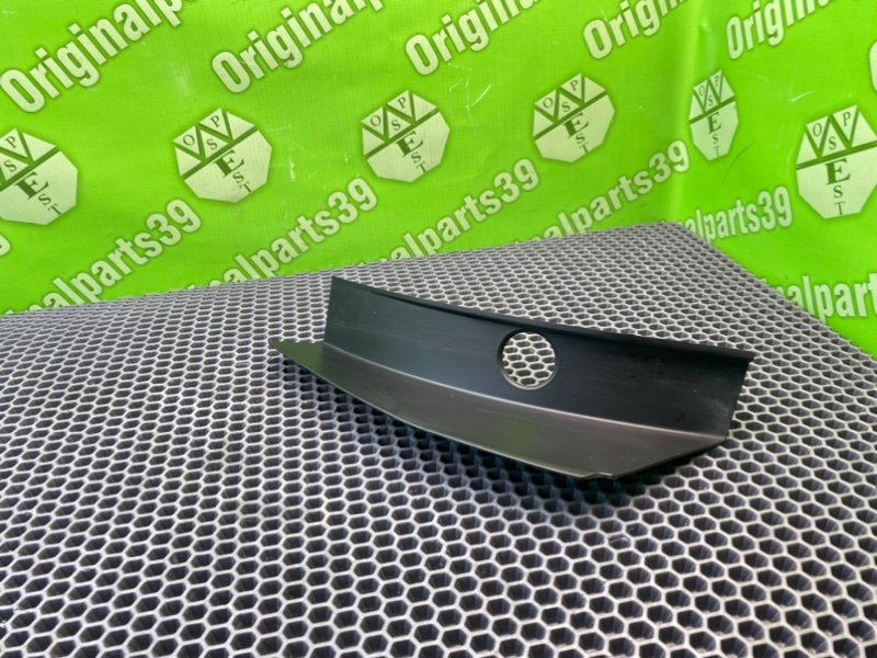 Накладка, 2200 рублей, Калининград