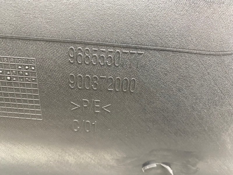 Обшивка багажника, 1700 рублей, Калининград