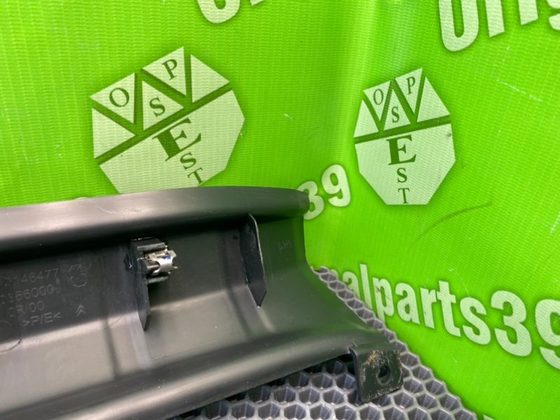 Накладка замка багажника, 1500 рублей, Калининград