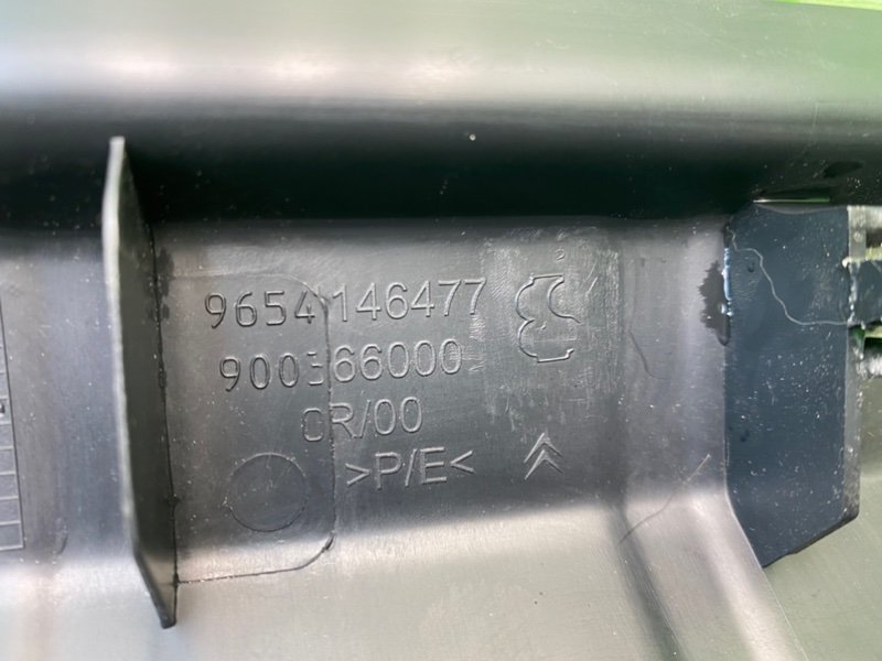 Накладка замка багажника, 1500 рублей, Калининград