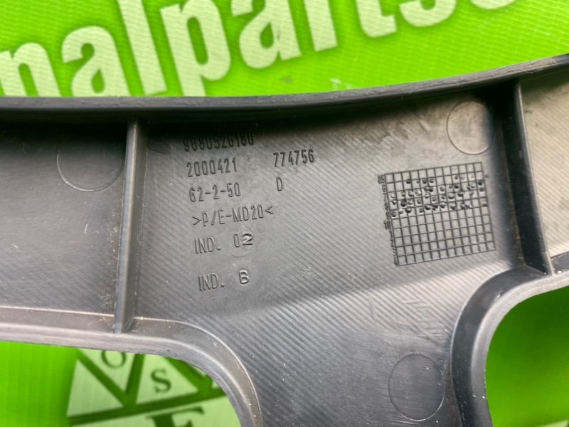 Кронштейн бампера, 1700 рублей, Калининград