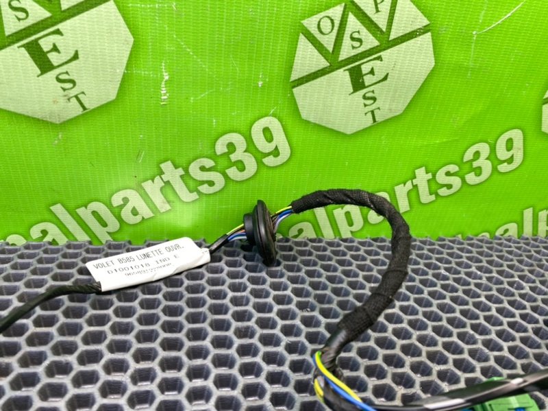 Проводка двери багажника, 700 рублей, Калининград