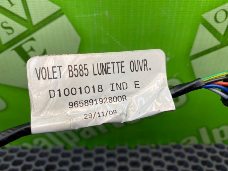 Проводка двери багажника, 700 рублей, Калининград