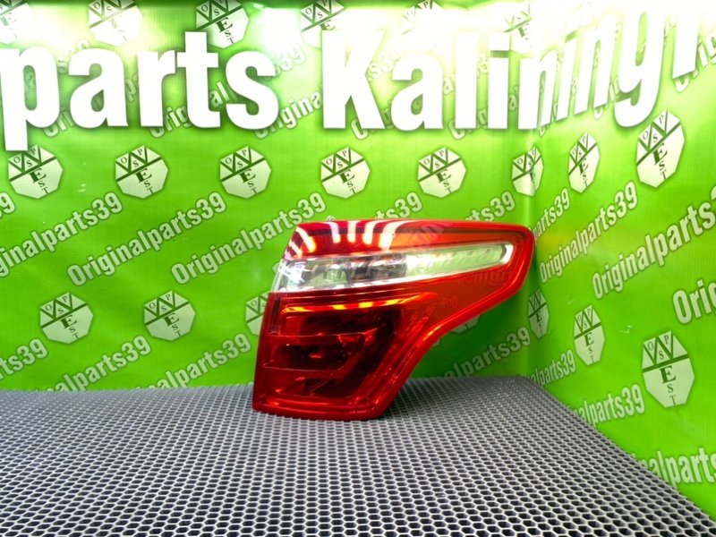 Фонарь, 2500 рублей, Калининград